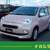 toyota passo 2015 quick_quick_DBA-KGC30_KGC30-0242162 image 1