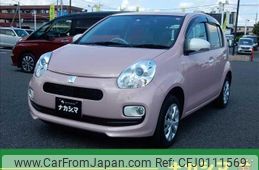 toyota passo 2015 quick_quick_DBA-KGC30_KGC30-0242162