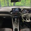 toyota raize 2023 CFJ1719526 image 3