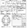 suzuki wagon-r 2021 -SUZUKI--Wagon R MH95S-150890---SUZUKI--Wagon R MH95S-150890- image 3