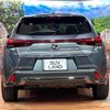 lexus ux 2022 CFJ1863426 image 15