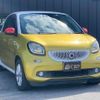 smart forfour 2016 -SMART--Smart Forfour 453042--WME4530422Y051235---SMART--Smart Forfour 453042--WME4530422Y051235- image 24