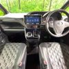 toyota voxy 2020 -TOYOTA--Voxy DBA-ZRR80W--ZRR80-0590011---TOYOTA--Voxy DBA-ZRR80W--ZRR80-0590011- image 2