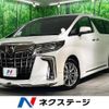 toyota alphard 2021 -TOYOTA--Alphard 3BA-AGH30W--AGH30-0364917---TOYOTA--Alphard 3BA-AGH30W--AGH30-0364917- image 1