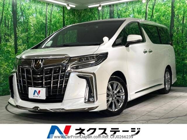 toyota alphard 2021 -TOYOTA--Alphard 3BA-AGH30W--AGH30-0364917---TOYOTA--Alphard 3BA-AGH30W--AGH30-0364917- image 1