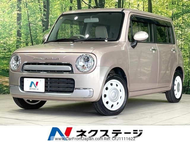 suzuki alto-lapin-chocolat 2014 quick_quick_HE22S_HE22S-843388 image 1