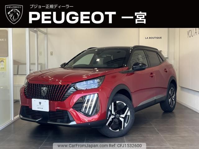 peugeot 2008 2025 CFJ1532600 image 1
