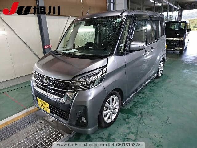 nissan dayz-roox 2018 CFJ1815325 image 1