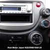 honda fit 2008 3282185-N2025060164A-24 image 19