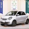 smart forfour 2019 CFJ1867352 image 1