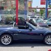 mazda roadster 2006 GOO_JP_700055109230250518002 image 9
