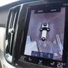 volvo v60 2022 CFJ1633051 image 4