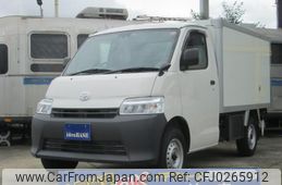 toyota townace-truck 2023 GOO_NET_EXCHANGE_0550673A30240929W005