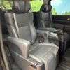 toyota alphard 2023 quick_quick_AGH30W_AGH30-0458993 image 12