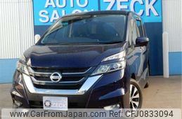 nissan serena 2018 -NISSAN--Serena GFC27--GFC27-092817---NISSAN--Serena GFC27--GFC27-092817-