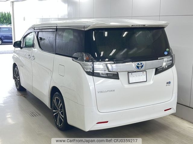 toyota vellfire 2015 -TOYOTA--Vellfire AYH30W-0012849---TOYOTA--Vellfire AYH30W-0012849- image 2