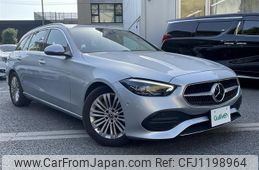 mercedes-benz c-class-station-wagon 2022 -MERCEDES-BENZ--Benz C Class Wagon 5AA-206241C--W1K2062412F049480---MERCEDES-BENZ--Benz C Class Wagon 5AA-206241C--W1K2062412F049480-