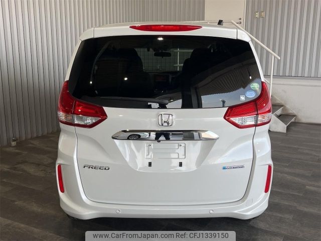 honda freed 2020 -HONDA--Freed GB7--GB7-3116047---HONDA--Freed GB7--GB7-3116047- image 2