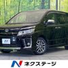 toyota voxy 2015 -TOYOTA--Voxy DBA-ZRR80W--ZRR80-0131838---TOYOTA--Voxy DBA-ZRR80W--ZRR80-0131838- image 1