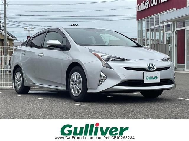 toyota prius 2017 -TOYOTA--Prius DAA-ZVW55--ZVW55-8049785---TOYOTA--Prius DAA-ZVW55--ZVW55-8049785- image 1