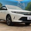 toyota harrier 2017 quick_quick_ASU65W_ASU65-0001038 image 17