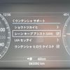 jaguar e-pace 2019 -JAGUAR--Jaguar E-Pace LDA-DF2NA--SADFA2ANXJ1Z05830---JAGUAR--Jaguar E-Pace LDA-DF2NA--SADFA2ANXJ1Z05830- image 5
