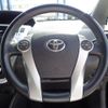 toyota prius-α 2014 GOO_JP_700080015330240605003 image 7