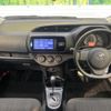 toyota vitz 2018 CFJ1835880 image 2