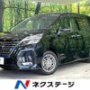 nissan serena 2020 -NISSAN--Serena DAA-HFC27--HFC27-066385---NISSAN--Serena DAA-HFC27--HFC27-066385- image 1