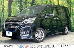 nissan serena 2020 -NISSAN--Serena DAA-HFC27--HFC27-066385---NISSAN--Serena DAA-HFC27--HFC27-066385-