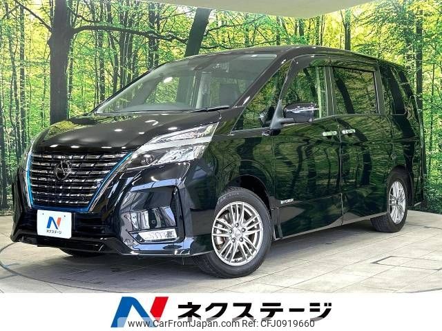 nissan serena 2020 -NISSAN--Serena DAA-HFC27--HFC27-066385---NISSAN--Serena DAA-HFC27--HFC27-066385- image 1