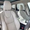 volvo xc60 2022 quick_quick_UB420TXCM_YV1UZL1M4P1210433 image 13