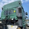 hino profia 2015 GOO_NET_EXCHANGE_0700644A30250707W003 image 14