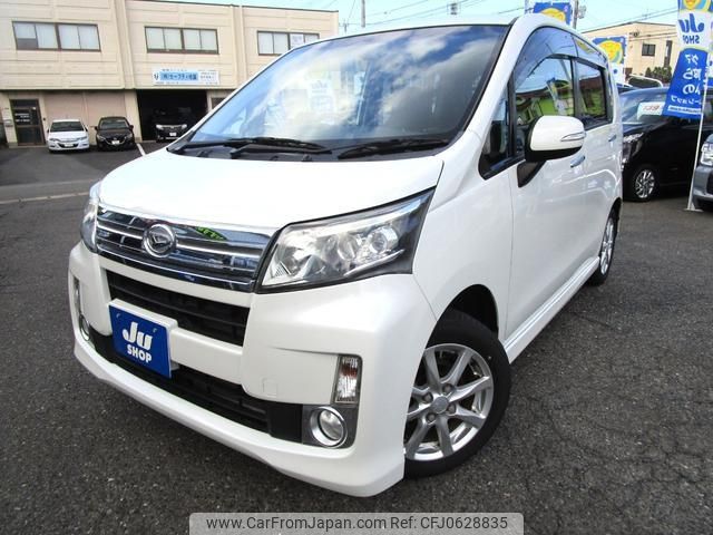 daihatsu move 2013 -DAIHATSU 【北九州 581ﾇ35】--Move LA100S--1022548---DAIHATSU 【北九州 581ﾇ35】--Move LA100S--1022548- image 1