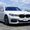 bmw 7-series 2016 -BMW 【なにわ 385ﾉ4】--BMW 7 Series 7A30--0G610176---BMW 【なにわ 385ﾉ4】--BMW 7 Series 7A30--0G610176- image 16