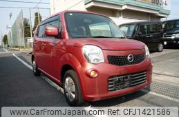 nissan moco 2013 quick_quick_DBA-MG33S_MG33S-210143