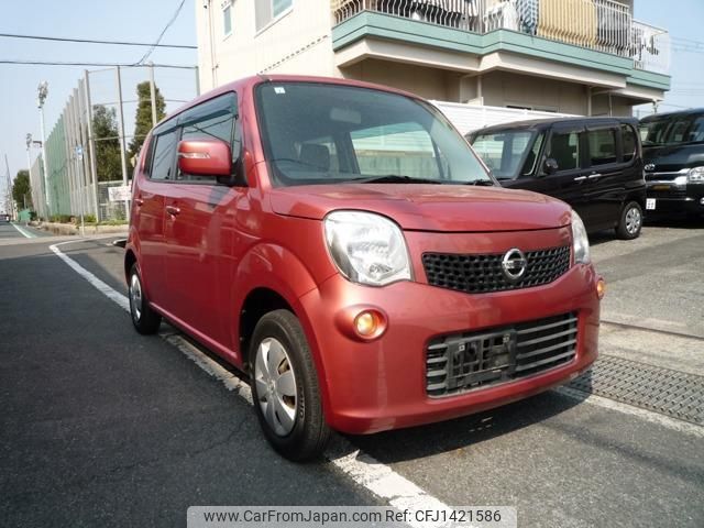 nissan moco 2013 quick_quick_DBA-MG33S_MG33S-210143 image 1