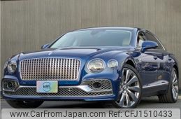 bentley continental-flying-spur 2022 CFJ1510433