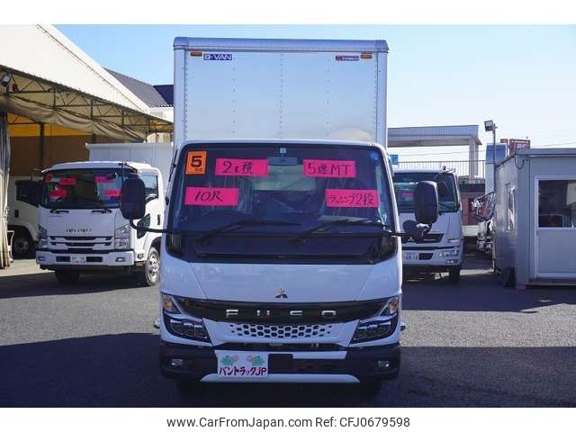 mitsubishi-fuso canter 2023 -MITSUBISHI--Canter 2RG-FBA20--FBA20-600676---MITSUBISHI--Canter 2RG-FBA20--FBA20-600676- image 2