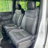 honda stepwagon 2022 -HONDA--Stepwgn 5BA-RP6--RP6-1106678---HONDA--Stepwgn 5BA-RP6--RP6-1106678- image 8