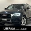 audi q3 2018 -AUDI--Audi Q3 ABA-8UCULB--WAUZZZ8U9JR101721---AUDI--Audi Q3 ABA-8UCULB--WAUZZZ8U9JR101721- image 1