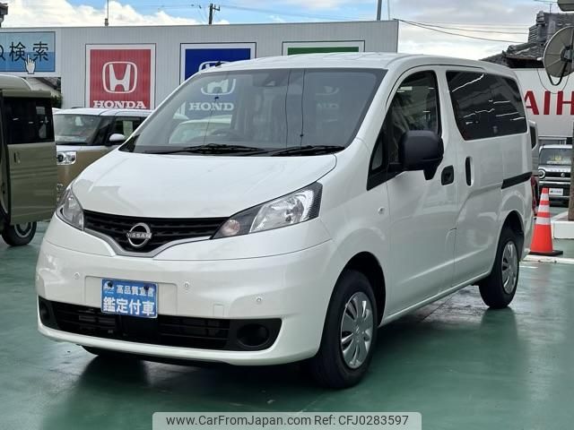 nissan nv200-vanette-van 2024 GOO_JP_700060017330241001018 image 2