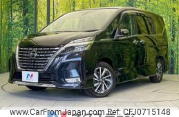 nissan serena 2019 -NISSAN--Serena DAA-GFC27--GFC27-187001---NISSAN--Serena DAA-GFC27--GFC27-187001-