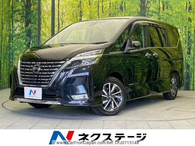 nissan serena 2019 -NISSAN--Serena DAA-GFC27--GFC27-187001---NISSAN--Serena DAA-GFC27--GFC27-187001- image 1