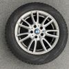 bmw 2-series 2014 CFJ1697430 image 21