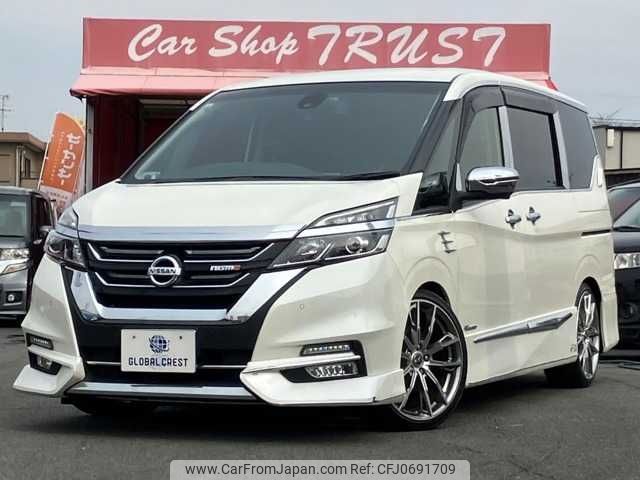 nissan serena 2016 -NISSAN--Serena DAA-GFC27--GFC27-013546---NISSAN--Serena DAA-GFC27--GFC27-013546- image 1