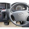 toyota liteace-van 2016 CFJ1569479 image 41