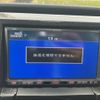 suzuki wagon-r-stingray 2008 CFJ1857802 image 20
