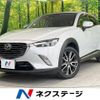 mazda cx-3 2015 -MAZDA--CX-3 LDA-DK5FW--DK5FW-117337---MAZDA--CX-3 LDA-DK5FW--DK5FW-117337- image 1