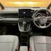 toyota noah 2024 -TOYOTA--Noah 6BA-MZRA90W--MZRA90-0041210---TOYOTA--Noah 6BA-MZRA90W--MZRA90-0041210- image 2